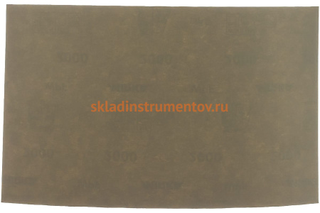 Бумага шлифовальная водостойкая (140х230 мм; Р 2000) MIRKA 2111105095 Бумага шлифовальная водостойкая (140х230 мм; Р 2000) MIRKA 2111105095