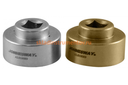 Инструмент для снятия и установки клапана управления смещением фаз  газораспределения двигателей Jonnesway AL010089 49443 (VAG TFSI 1.8 л, 2.0 л).