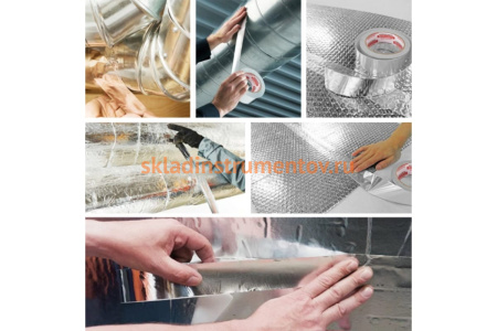 Клейкая металлизированная лента BRAUBERG 48 мм х 50 м, полипропиленовая основа, подвес 606768