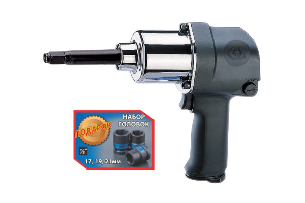 Пневматический ударный гайковерт KING TONY 1/2" P33412-050B Пневматический ударный гайковерт KING TONY 1/2" P33412-050B