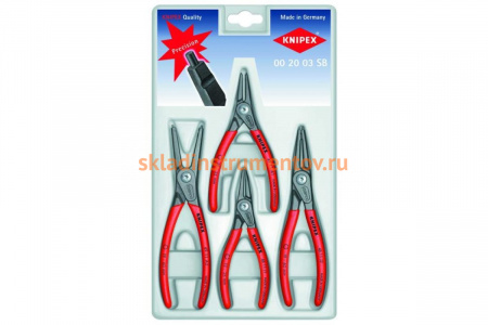 Набор прецизионных щипцов для стопорных колец KNIPEX KN-002003SB