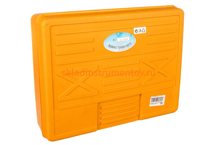 Головка расточная с набором резцов VH-75/12SET PROMA 25041002