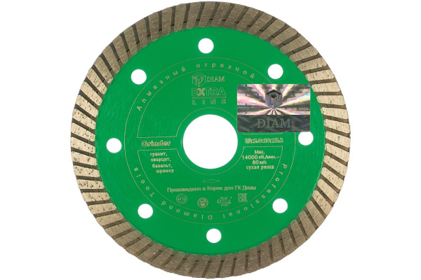 Диск алмазный Turbo GRINDER по граниту (115х22.2 мм; 2х10 мм) Diam 000545