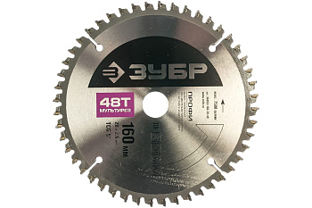 Диск пильный ПРОФИ Мультирез по алюминию, ламинату, пластику, ДСП (160х20 мм; 48Т) Зубр 36853-160-20-48