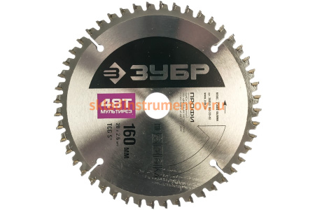 Диск пильный ПРОФИ Мультирез по алюминию, ламинату, пластику, ДСП (160х20 мм; 48Т) Зубр 36853-160-20-48