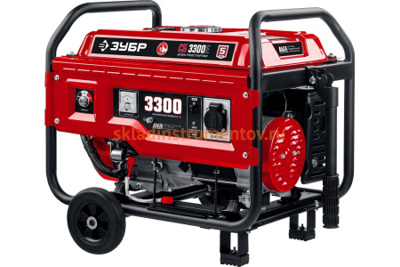 Набор для перемещения бензогенераторов мощностью до 3500 Вт ЗУБР НКР-1