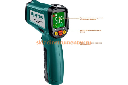 Инфракрасный пирометр Kraftool TRM-550 45705-550