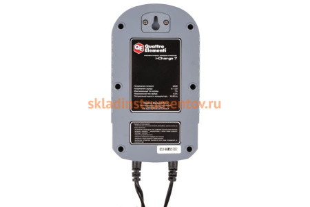 Зарядное устройство QUATTRO ELEMENTI i-Charge 7 полный автомат 771-695