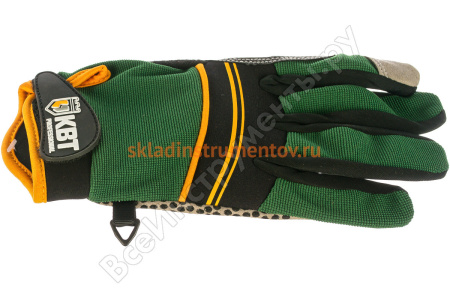 Перчатки монтажника КВТ C-43 р.L 78690