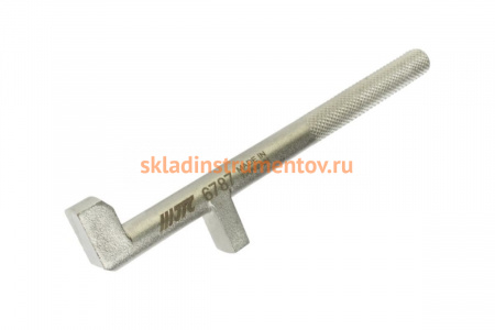 Приспособление для удержания муфты при демонтаже, для 7-ступенчатой DSG; VAG T10524 JTC 6787