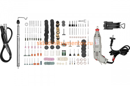 Гравер ЗУБР ЗГ-130ЭК + 242 предмета H242