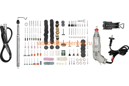 Гравер ЗУБР ЗГ-130ЭК + 242 предмета H242