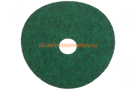 Шлифовальный фибровый круг (125 мм; Р40) KLINGSPOR 250259