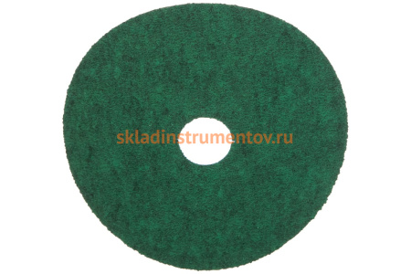 Шлифовальный фибровый круг (125 мм; Р40) KLINGSPOR 250259