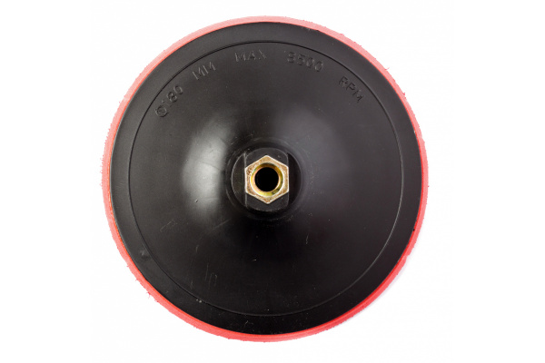 Тарелка опорная для шлифлистов 180 мм REDVERG 920251 6624238