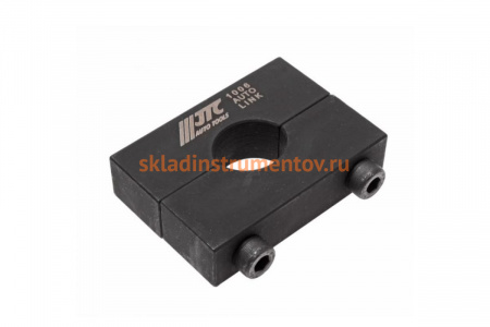 Приспособление для демонтажа рулевой колонки VW,AUDI JTC 1006