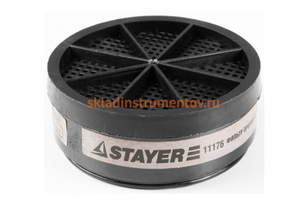 Фильтрующий элемент STAYER Professional, тип А1, 11176