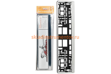 Рамка под номерной знак Airline Хром AFC-07