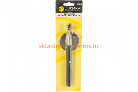 Телескопическое круглое зеркало, с резиновой ручкой, max длина 93,3см, D-57.1 мм. ЭВРИКА ER-53002