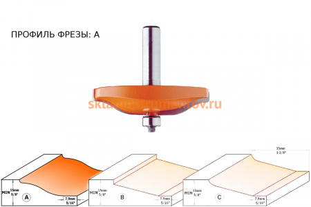 Фреза филеночная (82.5x15 мм; хвостовик 12 мм; A) CMT 990.501.11