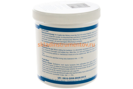 Эпоксидный композит WEICON жидкий Ceramic BL wcn10400005