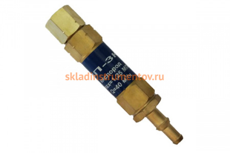 Затвор предохранительный REDIUS 3П-3К-231 СВ000008733