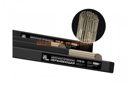 Прутки нержавеющие 316LSi (2.4 мм; 1000 мм; СВ-08x19Н10М3Б) БАРС СВ000007182