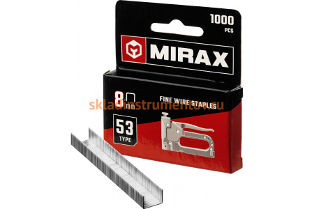Скобы для степлера MIRAX тонкие 8 мм тип 53 (A /10 /JT21), закаленные, 1000 шт, 3153-08