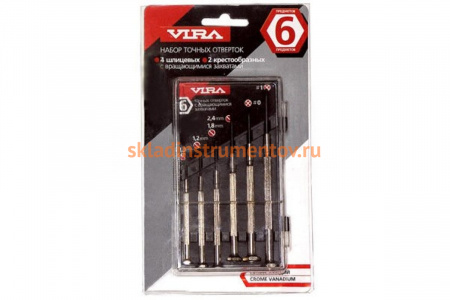 Набор часовых отверток 6шт. VIRA 303006