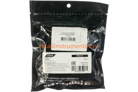 Разъём 2-pin PIN0757 10 шт ПТК 00000027228