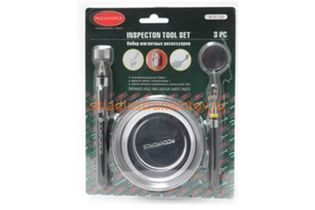 Набор аксессуаров магнитных 3 предметов ROCKFORCE RF-617A3