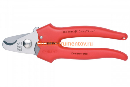 Кабелерез KNIPEX KN-9505165SB