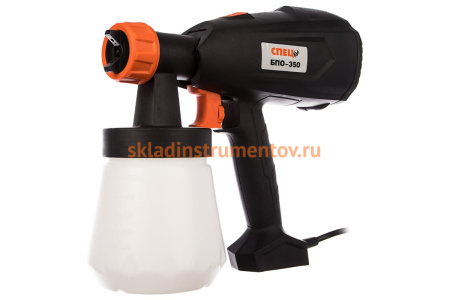Окрасочный пистолет СПЕЦ БПО-350
