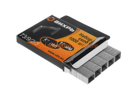 Скобы тип 53 (1000 шт; 10 мм) для мебельного степлера Вихрь 73/9/2/3