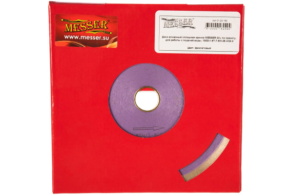 Диск алмазный сплошная кромка G/L по граниту 180D-1.6T-7.5W-22.2/25.4 MESSER 01-22-180