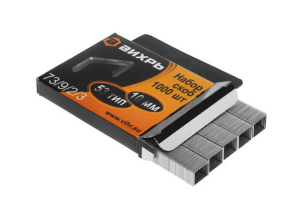 Скобы тип 53 (1000 шт; 10 мм) для мебельного степлера Вихрь 73/9/2/3