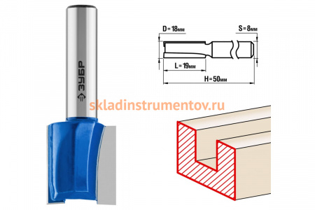 Фреза пазовая прямая ПРОФЕССИОНАЛ (18х19х50 мм; хвостовик 8 мм) Зубр 28753-18-19