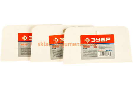 Резиновый белый шпатель 150мм Зубр МАСТЕР 1016-150_z01