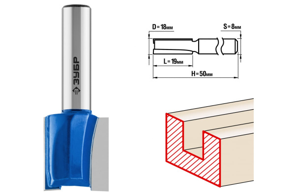 Фреза пазовая прямая ПРОФЕССИОНАЛ (18х19х50 мм; хвостовик 8 мм) Зубр 28753-18-19