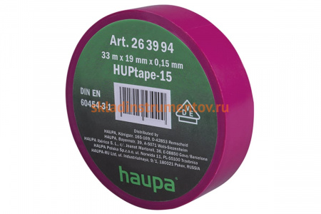 Изолента ПВХ HAUPA 19 мм x 33 м, цвет фиолетовый 263894