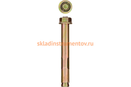 Анкерный болт с гайкой Зубр 8x65 мм, 50 шт, желтопассивированный, Профессионал 302342-08-065