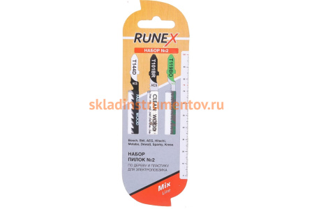 Набор пилок № 2 по дереву и пластику T144D/T101BR/T119BO 3 шт. Runex 555808