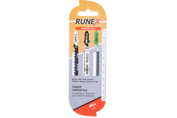 Набор пилок № 2 по дереву и пластику T144D/T101BR/T119BO 3 шт. Runex 555808