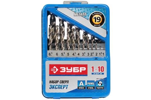 Набор сверл «ЭКСПЕРТ» по металлу 19 шт. (1-10 мм; P6M5) Зубр 29625-H19-M