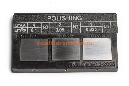 Набор образцов шероховатости поверхности ZITOM 27шт, Ra 0.05 - 12.5 ks00001