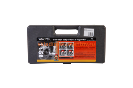 Ручной механический гайковерт WIEDERKRAFT удлиненный WDK-735L