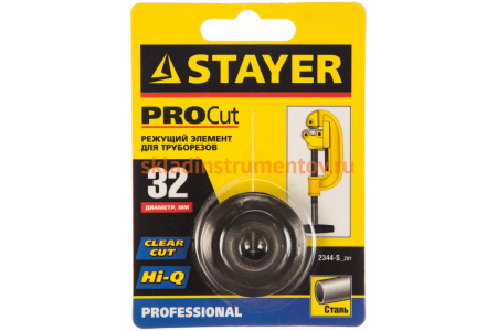 Нож запасной PROFI к труборезу STAYER 2344-52 2344-S_z01 Нож запасной PROFI к труборезу STAYER 2344-52 2344-S_z01