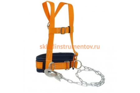 Удерживающая система с наплечными лямками со стропом из цепи ПРОГРЕСС СЕФЕТИ УС 2 ГД