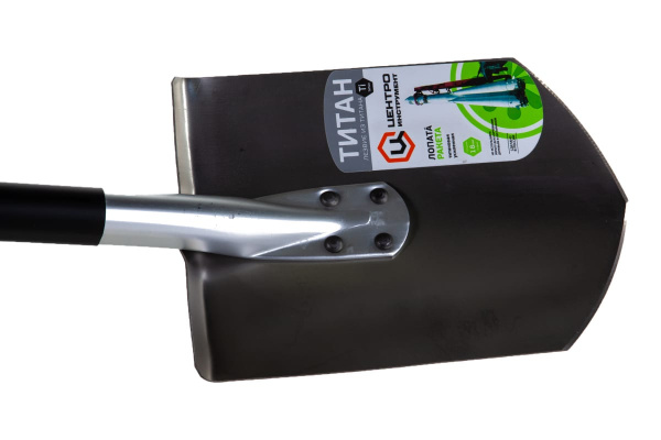 Титановая лопата Центроинструмент Ракета 1101-Ч