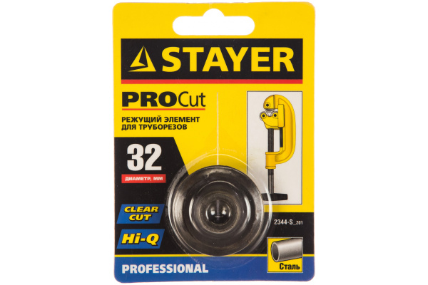 Нож запасной PROFI к труборезу STAYER 2344-52 2344-S_z01 Нож запасной PROFI к труборезу STAYER 2344-52 2344-S_z01